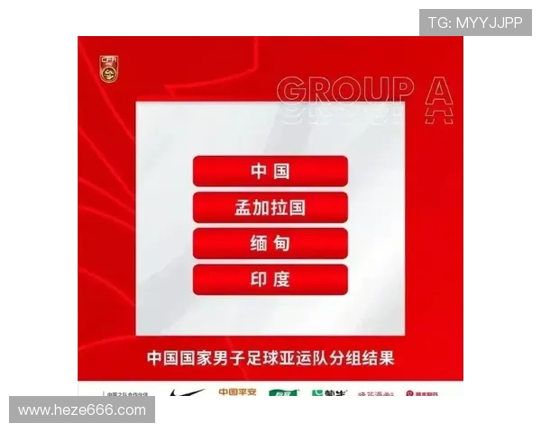 亚运会小知识2022世界杯体育论坛