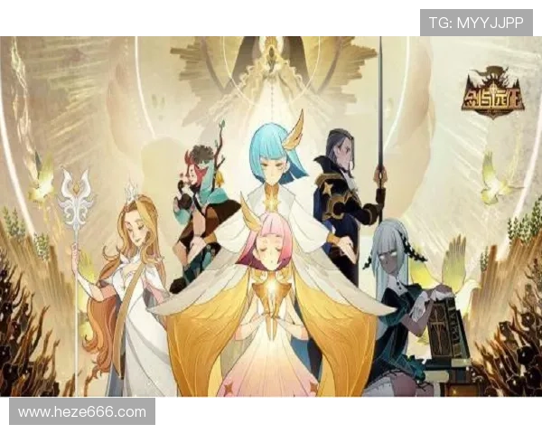 剑与远征全球锦标赛7队世界杯体育论坛