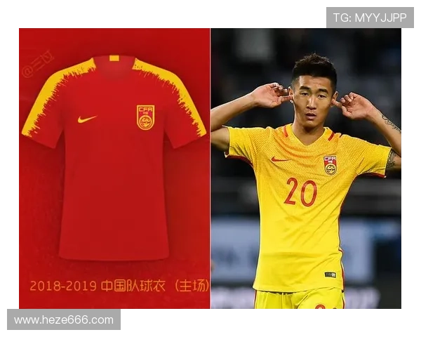 国足哪个球衣最好看了（国足新款球衣开售）sports